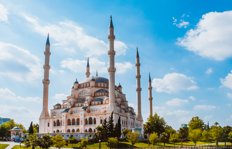 Adana mosque