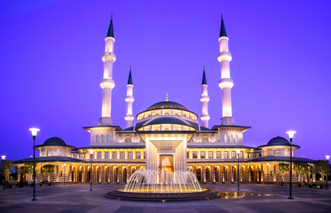 Ankara Mosque