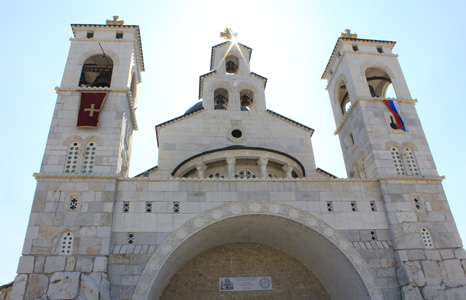 Podgorica Montenegro