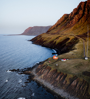 North Iceland